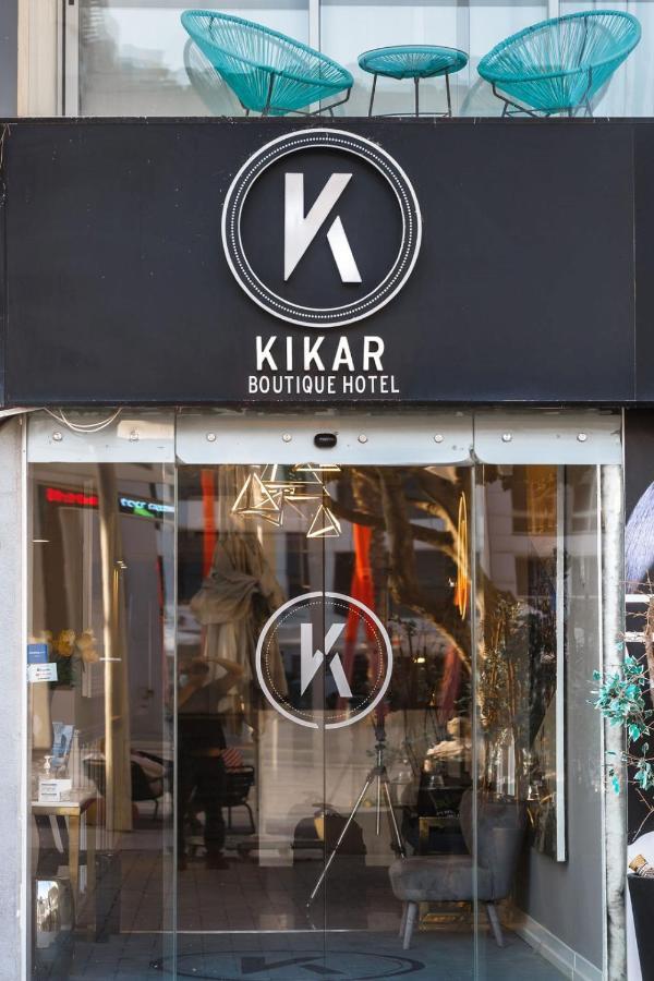 Kikar Boutique Hotel Netanya Extérieur photo